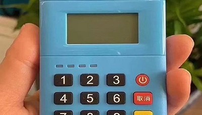 考拉超收pos机全国24小时客服热线中心？