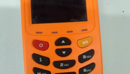 海科POS机全国电话多少