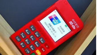 中付支付pos机24小时客服电话是什么？