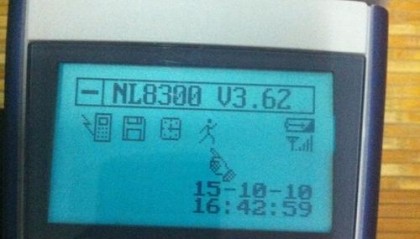 新大陆sp610POS机不能用了怎么办