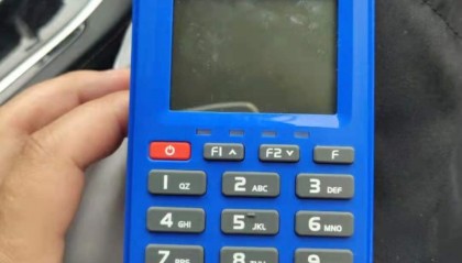 开店云POS机24小时客服热线中心?