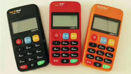 喔刷pos机刷卡没反应原因及解决方法