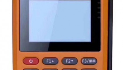 盛POS刷卡机它显示非工作状态，请先签到