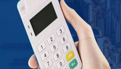 鼎刷POS机全国客服热线是多少
