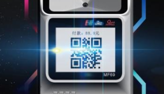 超级盛POS机连接失败怎么办，人工客服电话是多少