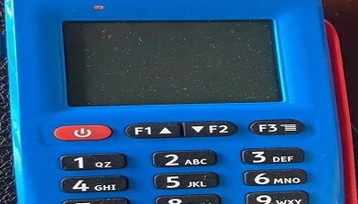 易生支付客服电话