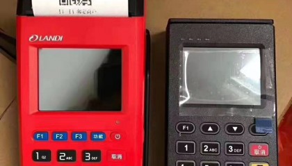 pos机无法签到的原因,pos机签到不了怎么办