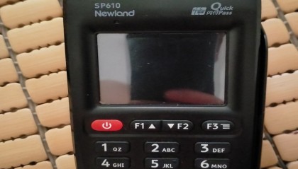 SP620型号POS机24小时售后服务中心？