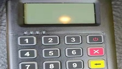 易钱包pos机全国统一客服电话是多少?