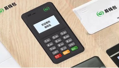 易宝pos机官方人工客服电话是多少?