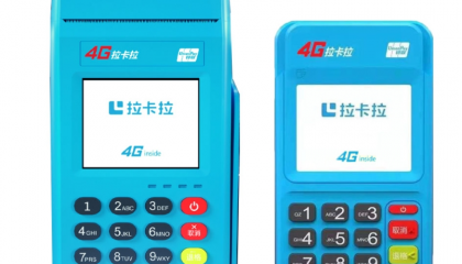 拉卡拉pos机刷卡不到账要怎么处理?