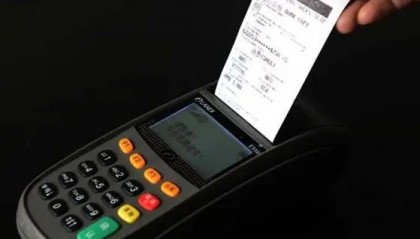 钱袋宝大精灵POS机人工客服电话是什么?