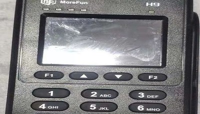 魔方POS机人工客服热线电话是多少?