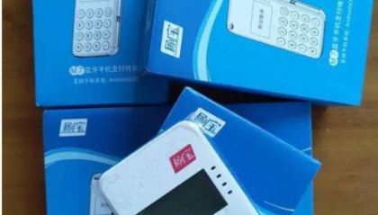 刷宝pos机签到不成功怎么办?