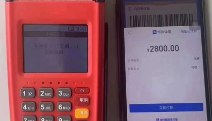 刷卡显示磁条卡未认证怎么办