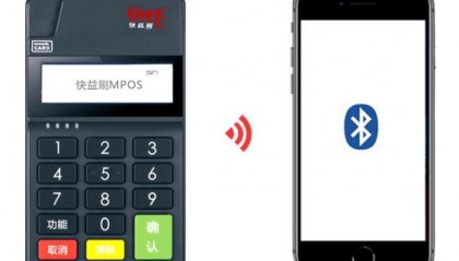 快益刷POS机跳码是什么意思