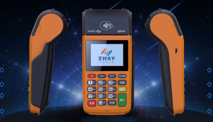 闪pos机人工客服电话是什么?