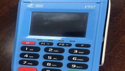 捷诚POS机24小时客服电话多少?