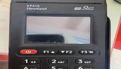 中pos机刷卡不到账怎么办？