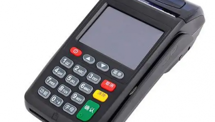 即pos机网络连接失败怎么办?