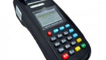 盛钱呗pos机售后客服电话是多少？