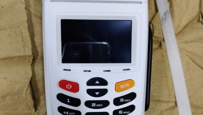 锦鸿霖POS机24小时客服热线中心