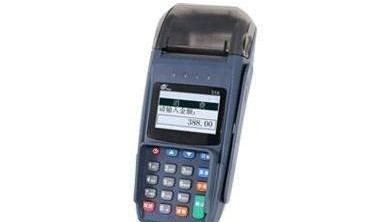 华智融8210pos机选择程序按确认键没有任何反应是怎么回事