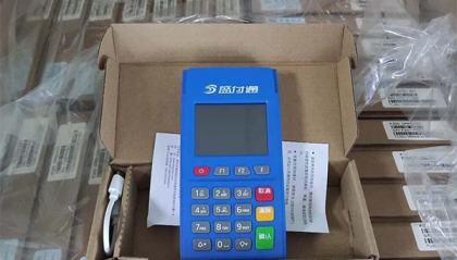 盛钱呗pos机刷卡没到账是什么原因