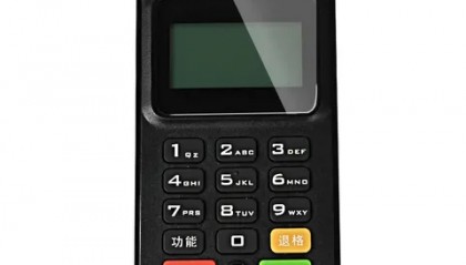 速刷POS机人工客服电话是什么?