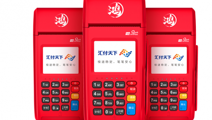 鸿pos机显示器黑屏怎么办?