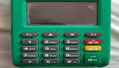 爱刷pos机24小时客服热线中心？