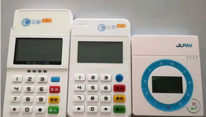 立刷pos机显示mac校验错误怎么办?