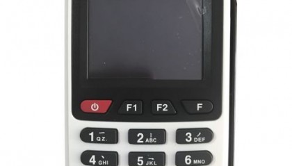 瑞盈信POS机客服电话是什么?