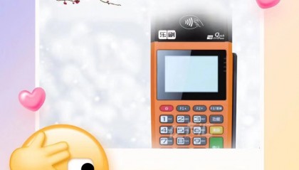 卡乐宝POS机怎么样?安全吗?