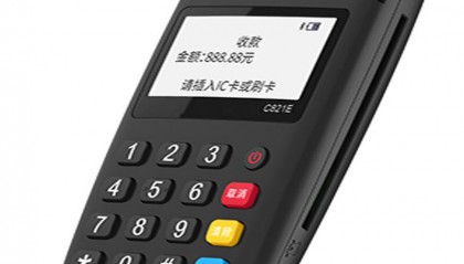 拉卡拉收款宝POS机人工客服电话是什么?