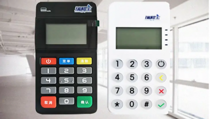 瑞和宝pos机费率暴涨怎么办?