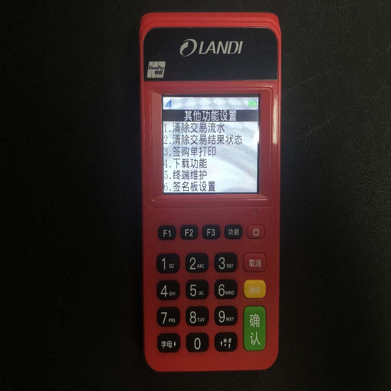卡拉卡pos机人工服务热线是什么？
