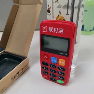 联动联付宝.jpg