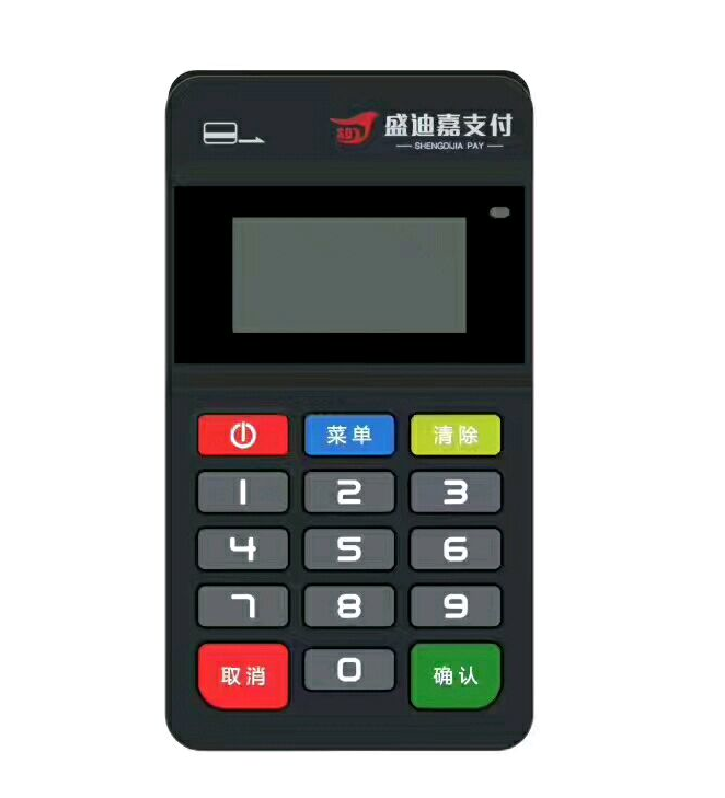 盛迪嘉支付POS机人工客服电话是什么?