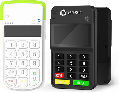 盒子支付POS机人工客服电话是什么?