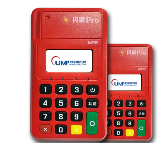 联通闪银POS机人工客服电话是什么？