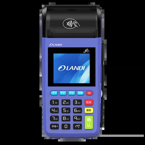 联迪E550POS机 联迪E550POS机