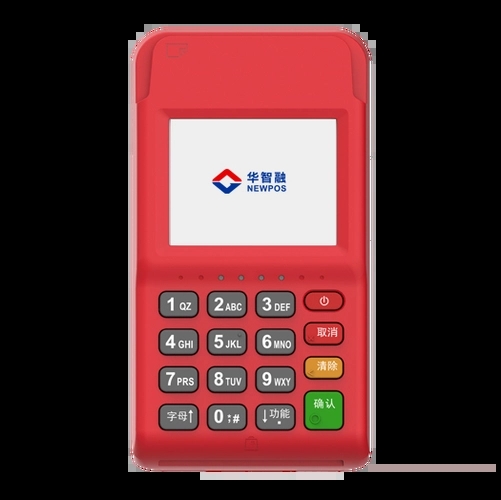 华智融7220POS机人工客服电话是什么?