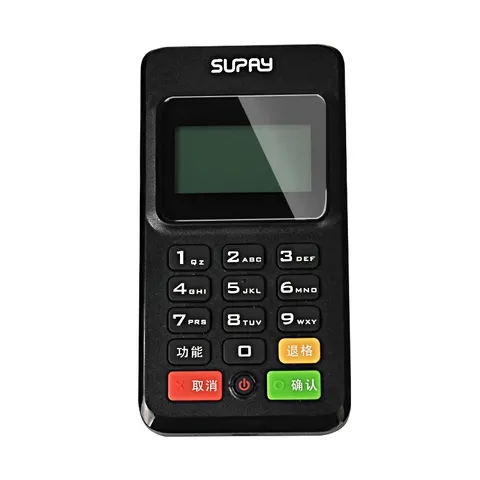 速刷POS机售后客服电话是什么?