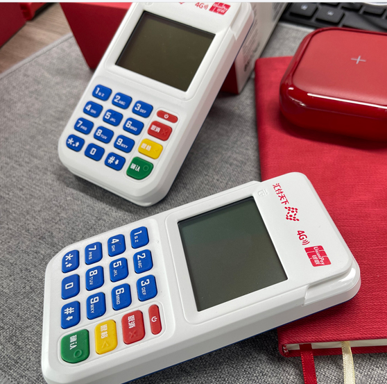 汇付天下POS机售后客服电话是什么?