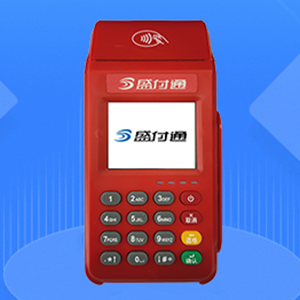 盛付通POS机售后客服电话是什么?