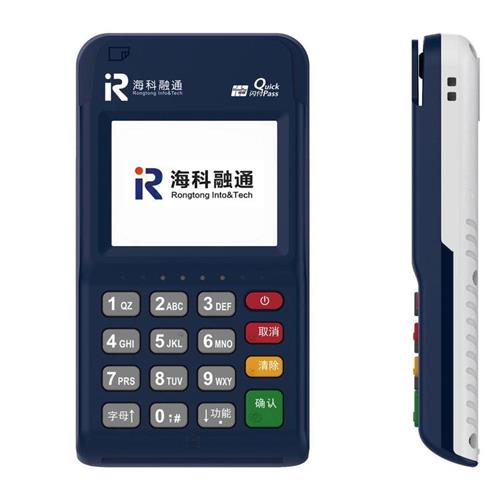 小融电签POS机售后客服电话是什么?