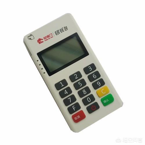 银钱包POS机售后客服电话是什么？