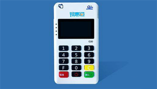 银惠通POS机售后客服电话是什么?