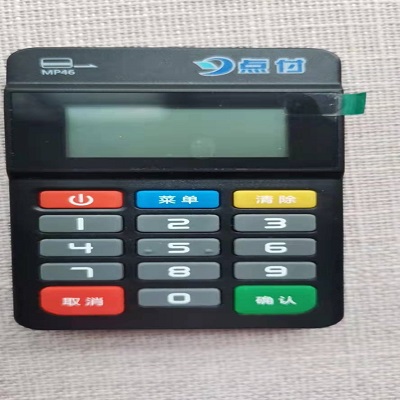 点付.jpg 点付.jpg